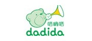 嗒滴嗒/dadida