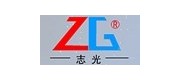 志光/ZG